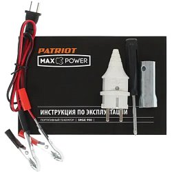 Бензиновый генератор Patriot Max Power SRGE 950 474102019