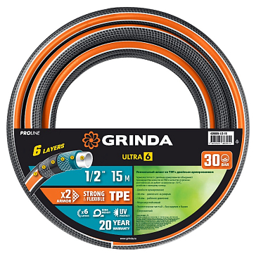 Изображение товара Поливочный шланг Grinda PROLine Ultra 6 429009-1/2-15 армированный 15 м 30 атм