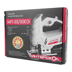 Электрический лобзик Интерскол МП-55/500Э