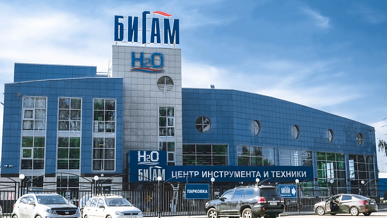 г. Ярославль, ул. Выставочная, д. 12