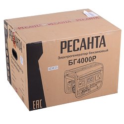 Бензиновый электрогенератор Ресанта БГ 4000 Р 4606059025436