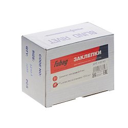 Заклепка Fubag 140140, для HR2448, 3.2мм, 1000 шт. 