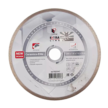 Изображение товара Алмазный диск Diam Extra Line Ceramics-Elite 200x1.6x7.0x25,4 мм для керамогранита и камня
