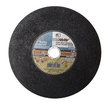 Изображение товара Отрезной круг (500x5x32 мм, в упаковке)