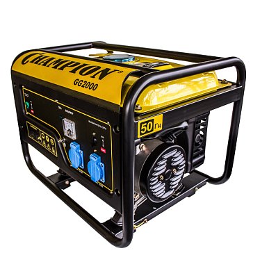 Изображение товара Генератор Champion GG2000 (2/2,3кВт, 7л/с, 15л, 39кг)
