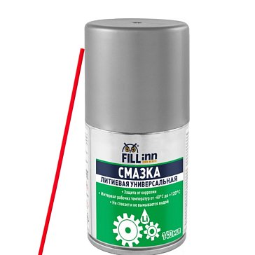Изображение товара Смазка литиевая Fill Inn FL118 071118, 140 мл (аэрозоль)
