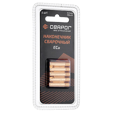 Изображение товара Наконечник сварочный прямой Сварог ICU0003-06-SVA 5 шт.