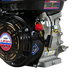 Двигатель Lifan 160F