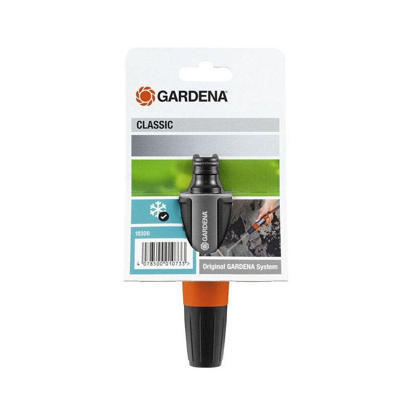 Наконечник для полива Gardena Classic 18300-2000000