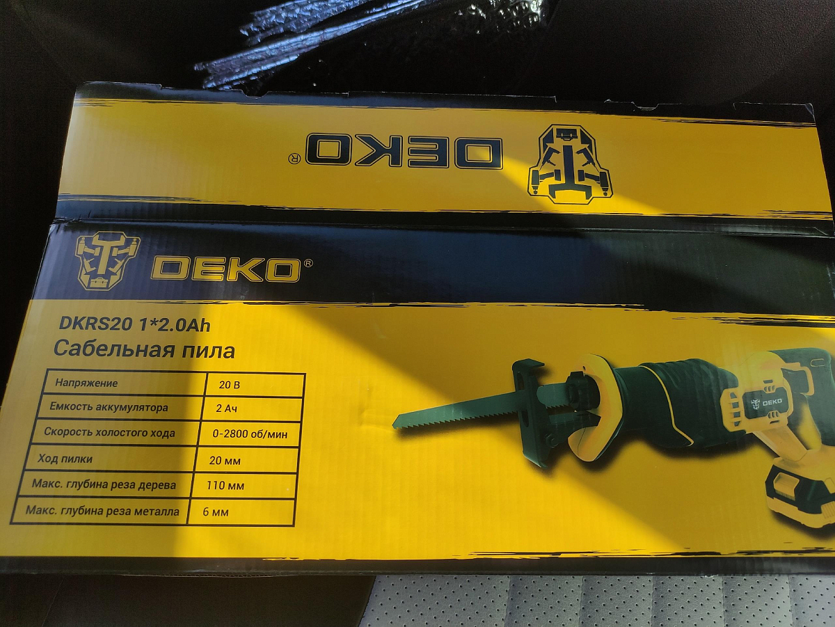 Сабельная пила аккумуляторная Deko DKRS20 063-4206, 20 В, 2.0 Ач