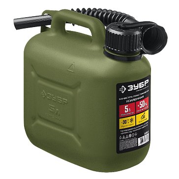 Изображение товара Канистра Зубр Профессионал 38365-5, пластиковая, усиленная, 5 л 