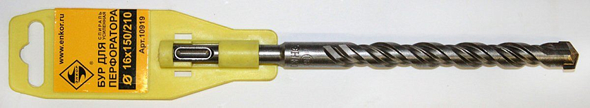 Бур ЭНКОР 10919  SDS+ 16*150/210 усилен. в Переславле