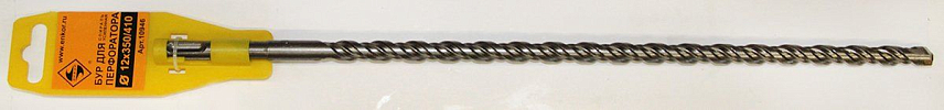 Бур ЭНКОР 10946 SDS+ 12*350/410 усилен. в Иваново