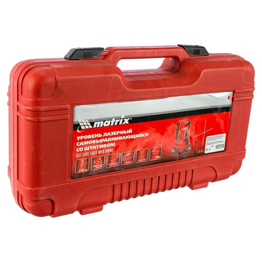 Лазерный уровень MATRIX MASTER 35033