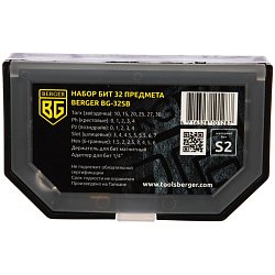 Набор бит Berger BG-32SB, 32 предмета