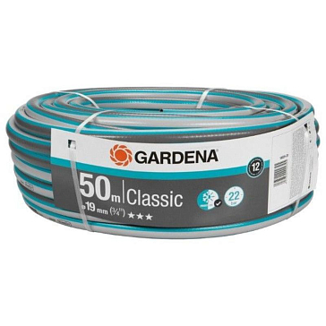 Изображение товара Шланг поливочный Gardena Classic 18025-2000000, 50 м, 3/4 дюйма