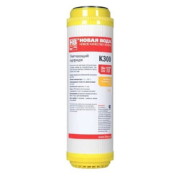 Изображение товара Умягчающий картридж Новая Вода К300 для жесткой воды 4000 л белый