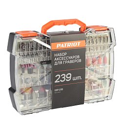 Набор насадок для граверов Patriot GSP-239 822010001 239 предметов