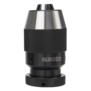 Изображение товара Патрон сверлильный Профоснастка Эксперт HIGH PREC №182 70303007 самозажимной