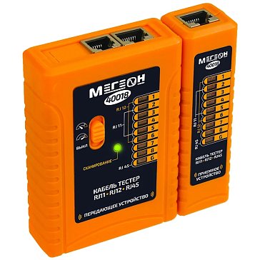 Изображение товара Кабельный тестер Мегеон 40018 к0000020293