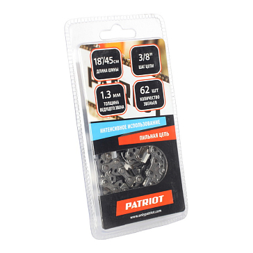 Изображение товара Цепь Patriot 3/8 1.3 62 звена PG-C91VS-62