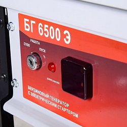 Бензиновый электрогенератор Ресанта БГ 6500 Э 64/1/46