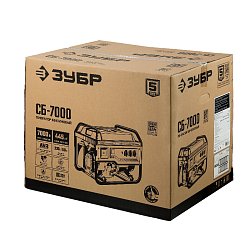 Генератор бензиновый Зубр СБ-7000, 7000 Вт