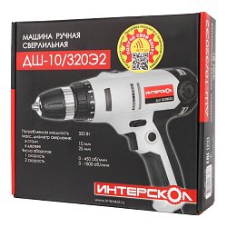 Сетевая дрель-шуруповерт Интерскол ДШ-10/320Э2 220.1.1.00 (1800 оборотов/мин, реверс, поставляется в коробке)
