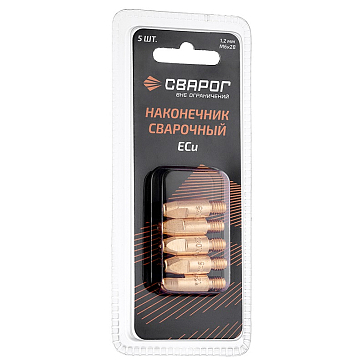 Изображение товара Наконечник сварочный Сварог ICU0004-12-SVA 5 шт.