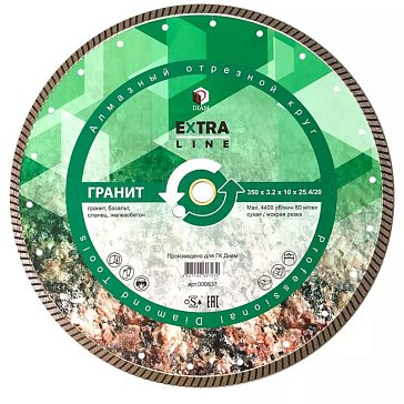 Изображение товара Отрезной круг Diam Turbo Extra Line 000637, 350*3,2*10*25,4/20, гранит
