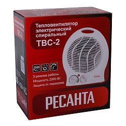 Тепловентилятор для квартиры Ресанта ТВС-2 67/2/2 (напряжение 220 В, 2 кВт, холодный ветродуй)