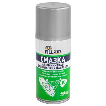 Изображение товара Смазка алюминиевая Fill Inn FL128 аэрозоль 210 мл для высоких нагрузок