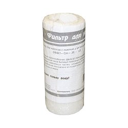 Фильтр для вибрационных насосов Могилев ЭФВП-Ст-38-125 Малыш