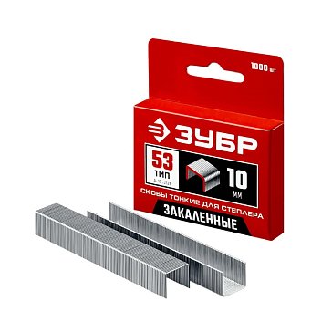 Изображение товара Скобы Зубр МАСТЕР 31625-10 закаленные 10 мм 1000 шт