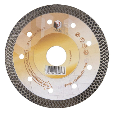 Изображение товара Алмазный диск Diam Керамогранит Rapid Master Line 000684 (115x1.2x10x22.2 мм)