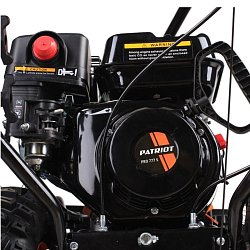 Бензиновый снегоуборщик Patriot PRO 777S 2 насадки (щетки в комплекте)