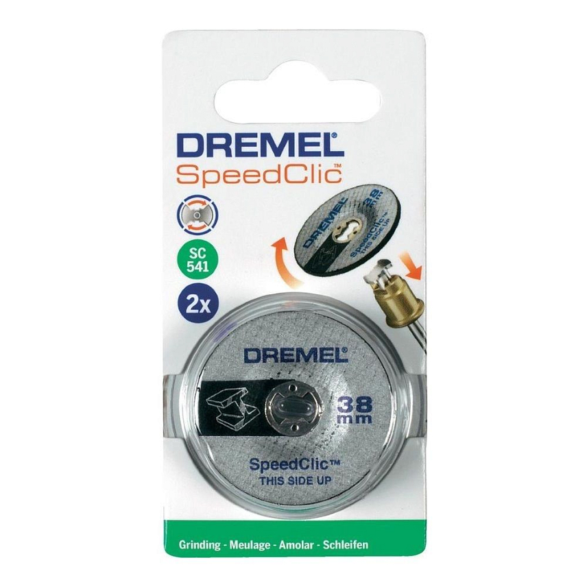 Насадка для гравера DREMEL SC541 2.615.S54.1JA (шлифование, 2 круга) в Рыбинске