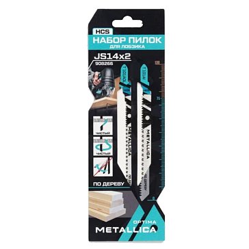Изображение товара Набор пилок для лобзика Metallica Optima 908266, №14 по дереву: T101AI/T101AOL, чистый рез, 2шт