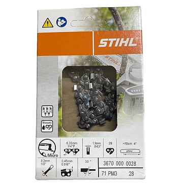 Изображение товара Цепь пильная Stihl 71PM3 для резки древесины (4", 1/4", 1.1 мм, 28 звеньев)