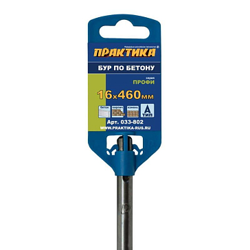 Изображение товара Бур  по бетону Практика "Профи" 033-802 SDS-plus
