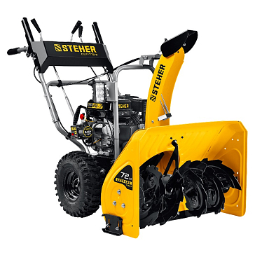 Изображение товара Снегоуборщик бензиновый Steher GST-772E для эффективной очистки снега