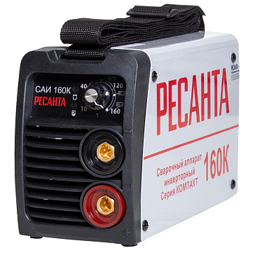 Изображение товара Сварочный апарат Ресанта САИ-160К 65/35 инвертор дуговая сварка бытовой