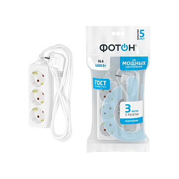 Изображение товара Сетевой удлинитель с заземлением Фотон 16-33Е (3 розетки, 3 м)