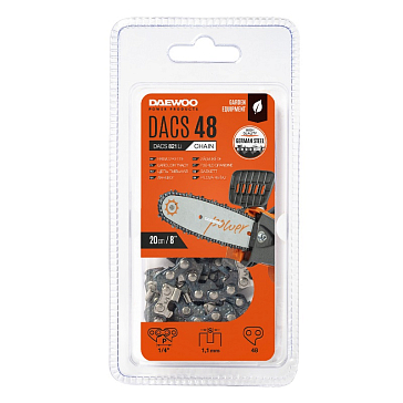 Изображение товара Цепь пильная Daewoo DACS 48