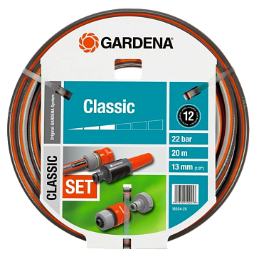 Изображение товара Комплект Gardena: армированный шланг 20 м с фитингами и наконечником для полива