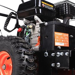 Бензиновый снегоуборщик Patriot PRO 777S 2 насадки (щетки в комплекте)