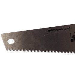 Ножовка ЭНКОР 9863 Ножовка "Волчица" 450мм