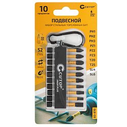 Набор торсионных бит Cutop Profi Plus "Подвесной" 83-870, 50 мм, 10 предметов  