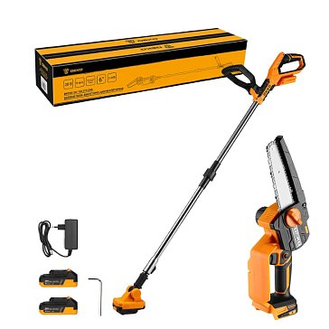 Изображение товара Цепная пила-высоторез аккумуляторная Deko DKCHS 20-150 063-4482, 20В, 2x2.0Ач