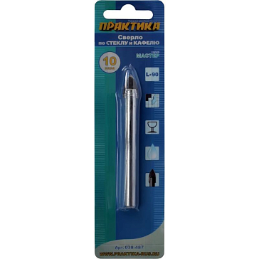 Изображение товара Сверло по стеклу Практика Мастер 038-487, 10х90 мм